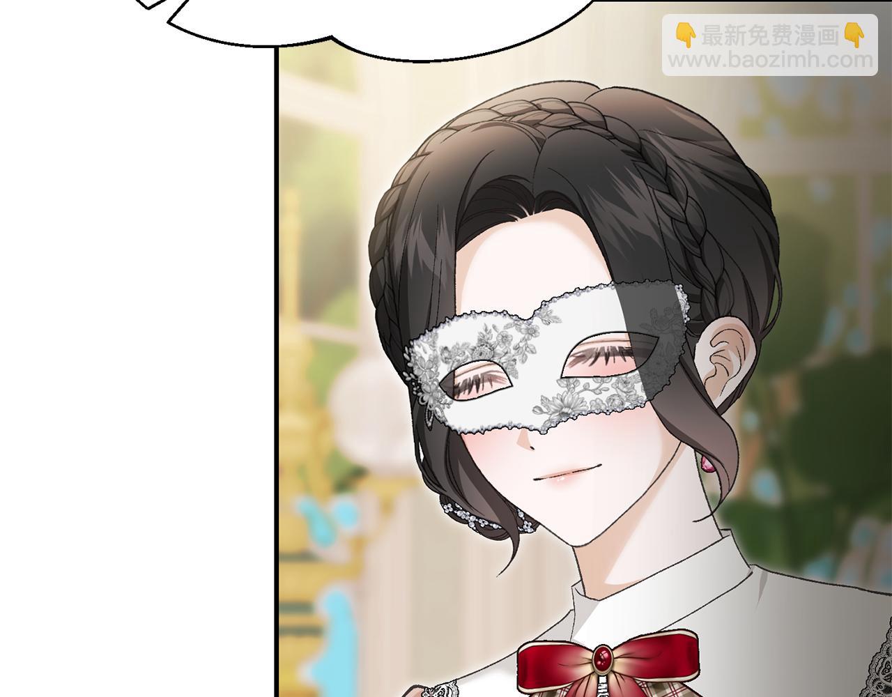 第58话 意外的茶话会(1/5)-第58话