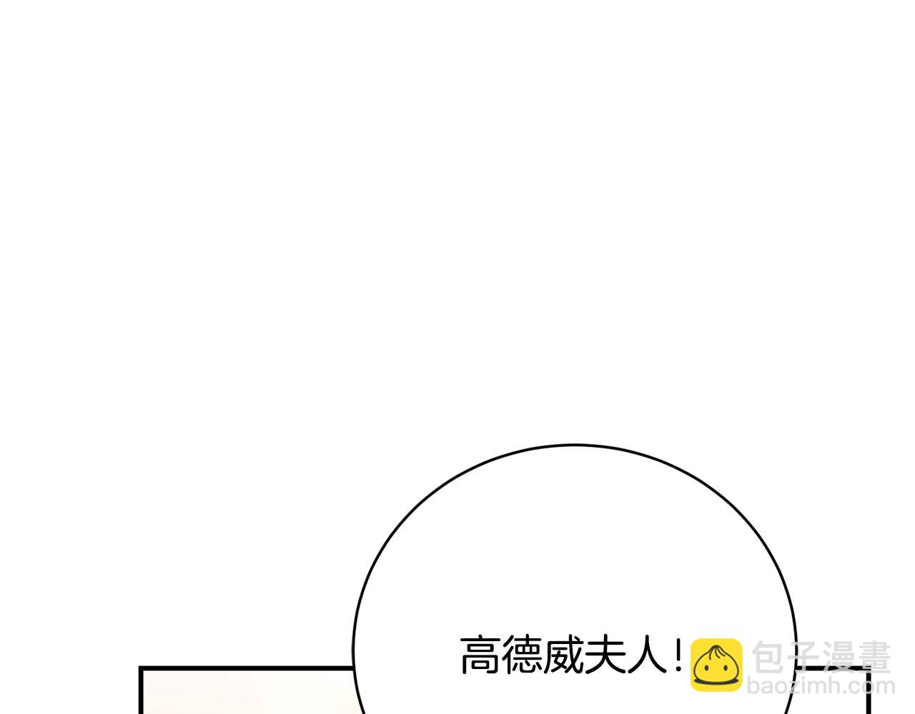 第60话 离成功又进一步(1/5)-第60话
