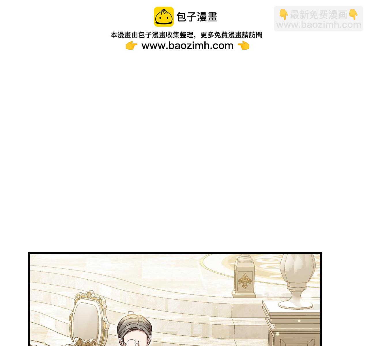 第60话 离成功又进一步(1/5)-第60话