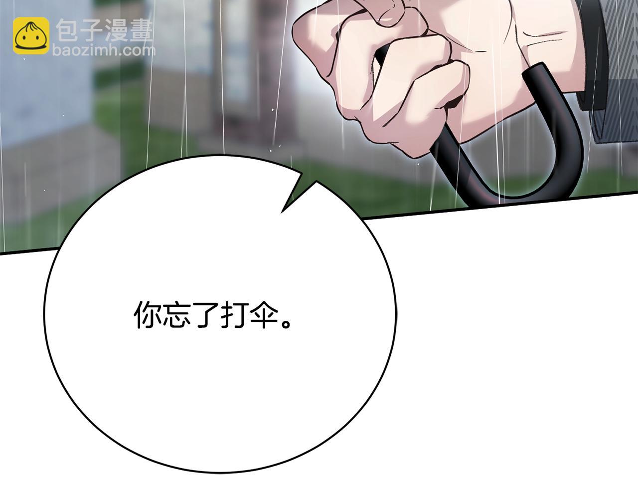 第62话 终于找到你了(1/4)-第62话