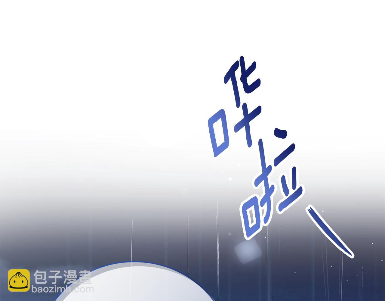 第62话 终于找到你了(1/4)-第62话