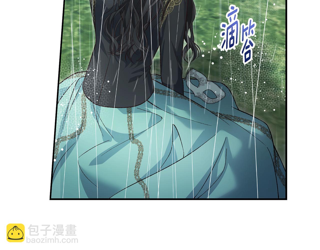 第62话 终于找到你了(1/4)-第62话