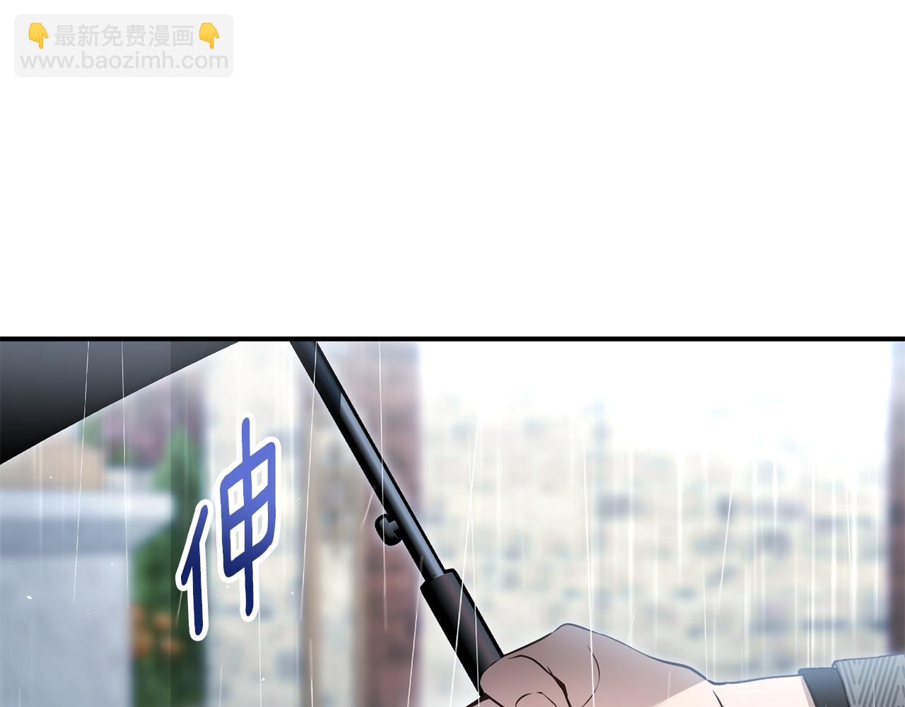 第62话 终于找到你了(1/4)-第62话