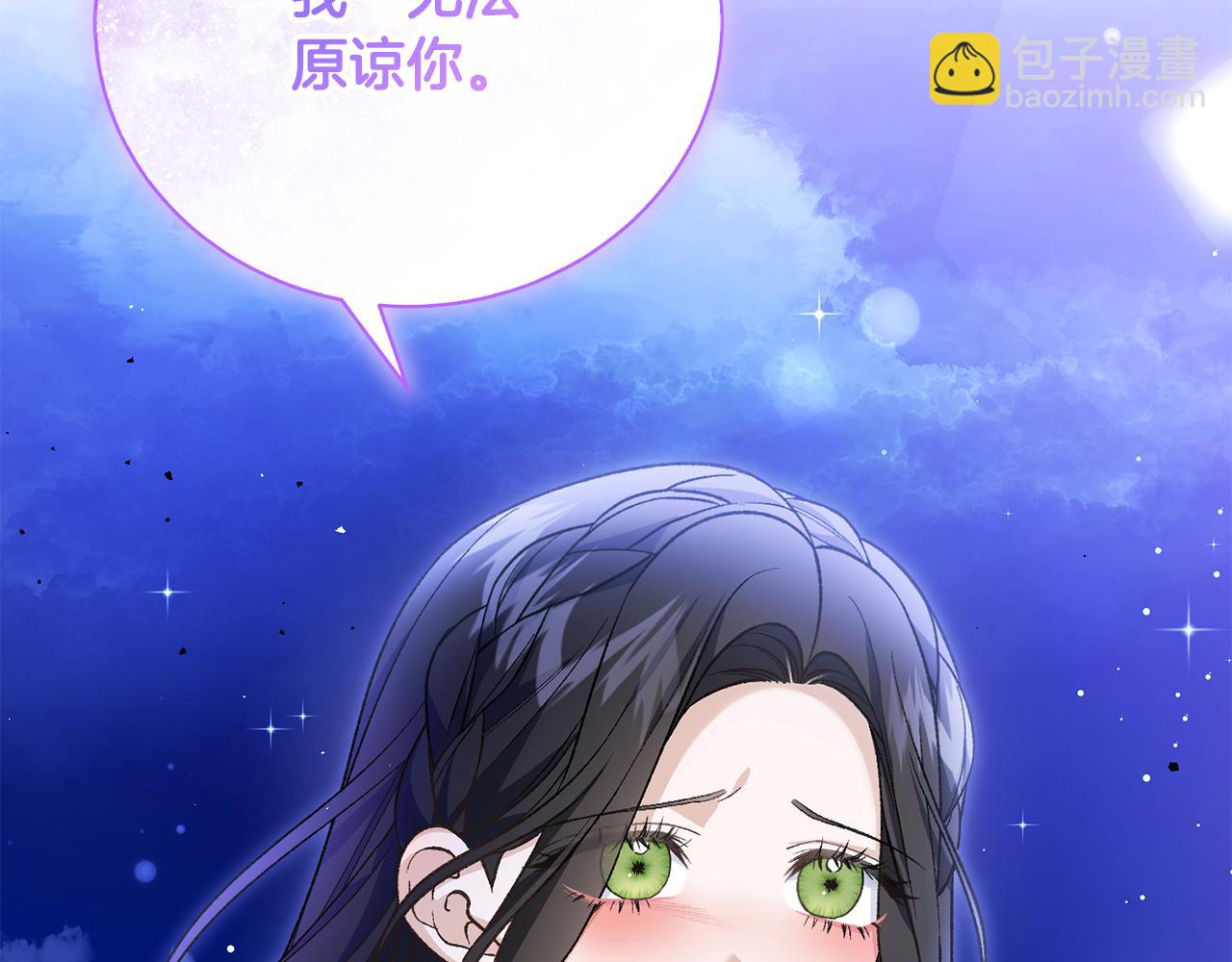 第66话 同病相怜的身世(1/5)-第66话