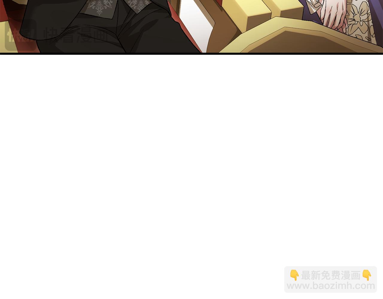 第68话 惊喜的二人世界(1/4)-第68话
