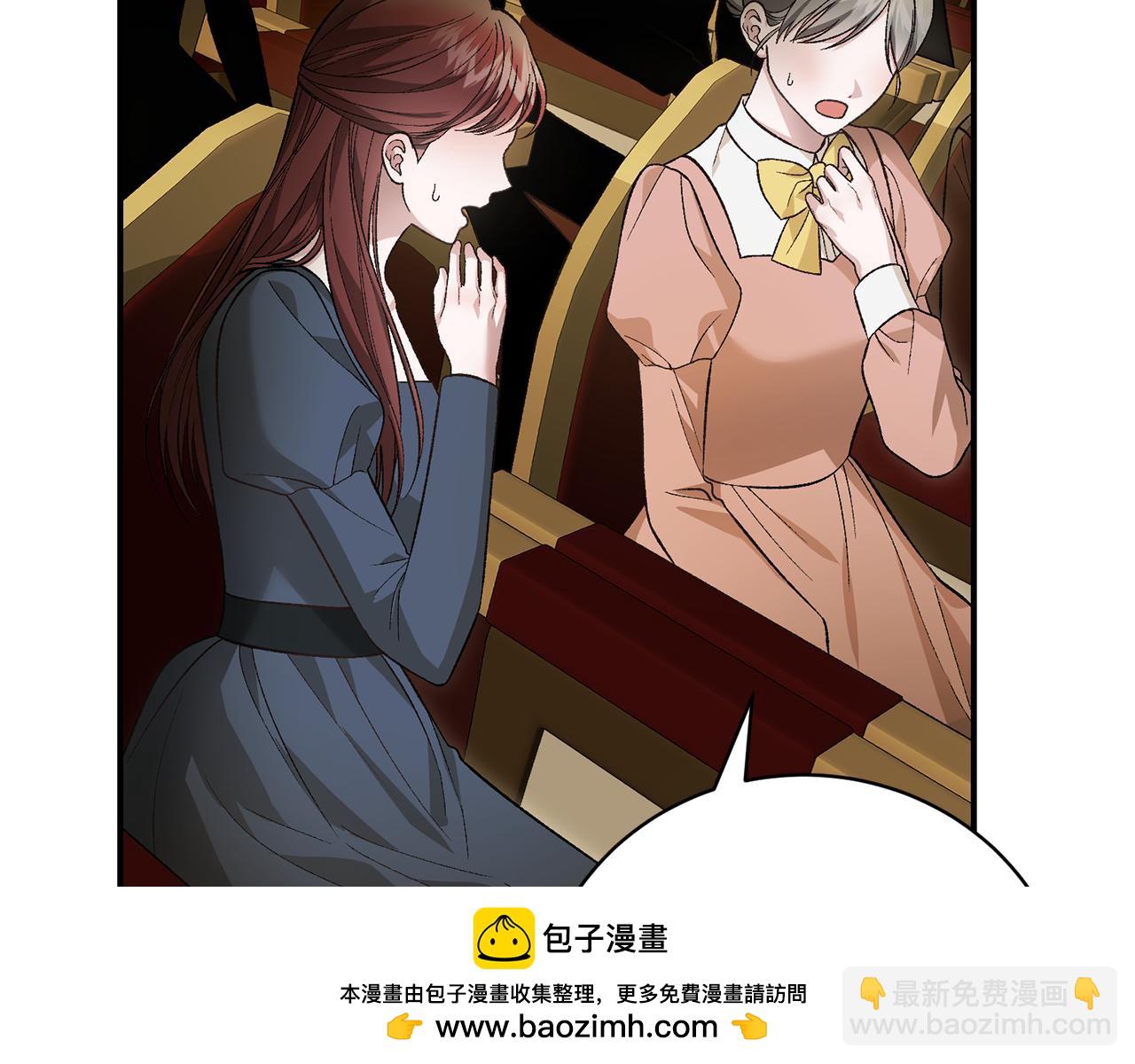 第68话 惊喜的二人世界(1/4)-第68话