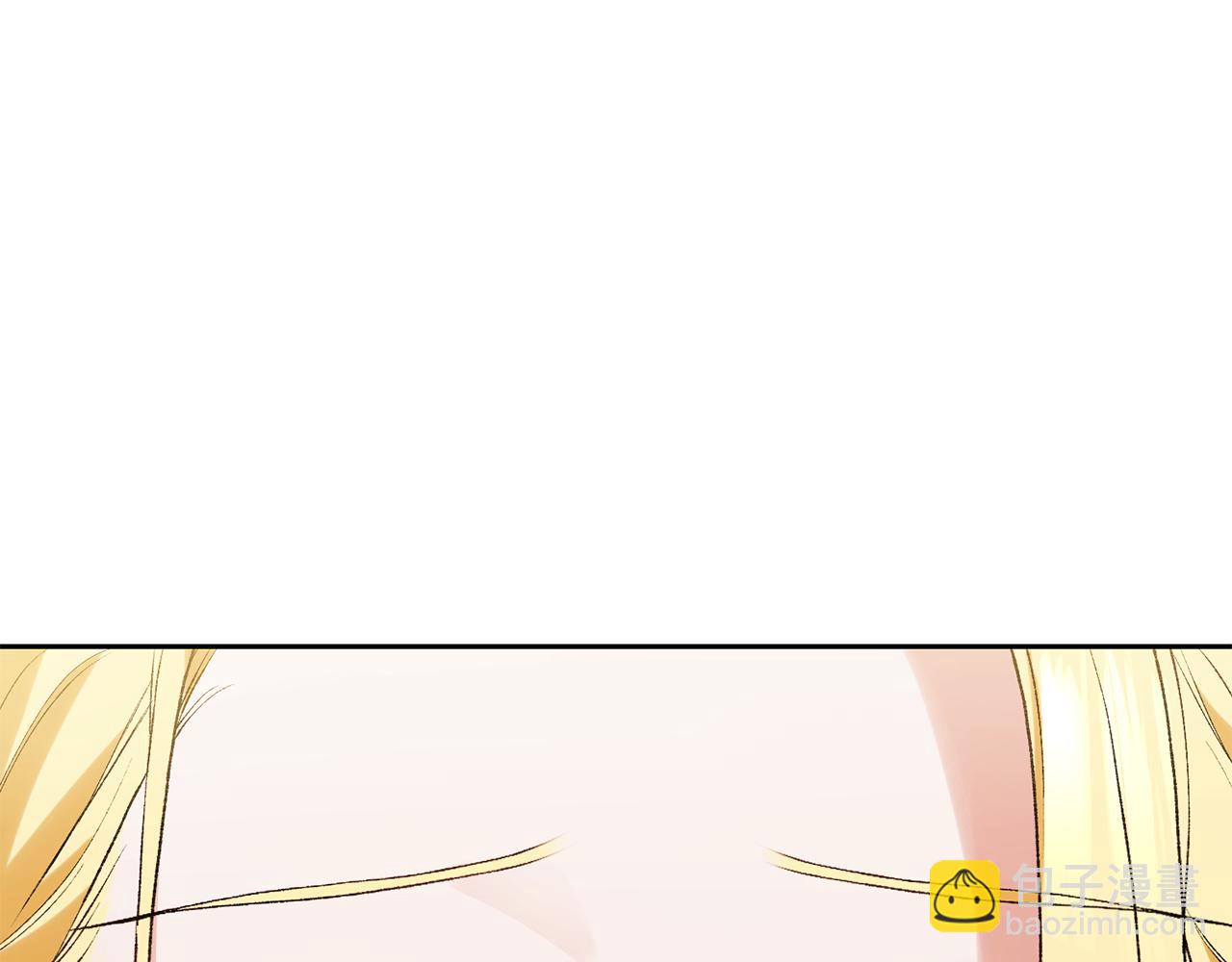 第8话 关系破裂(1/5)-第8话