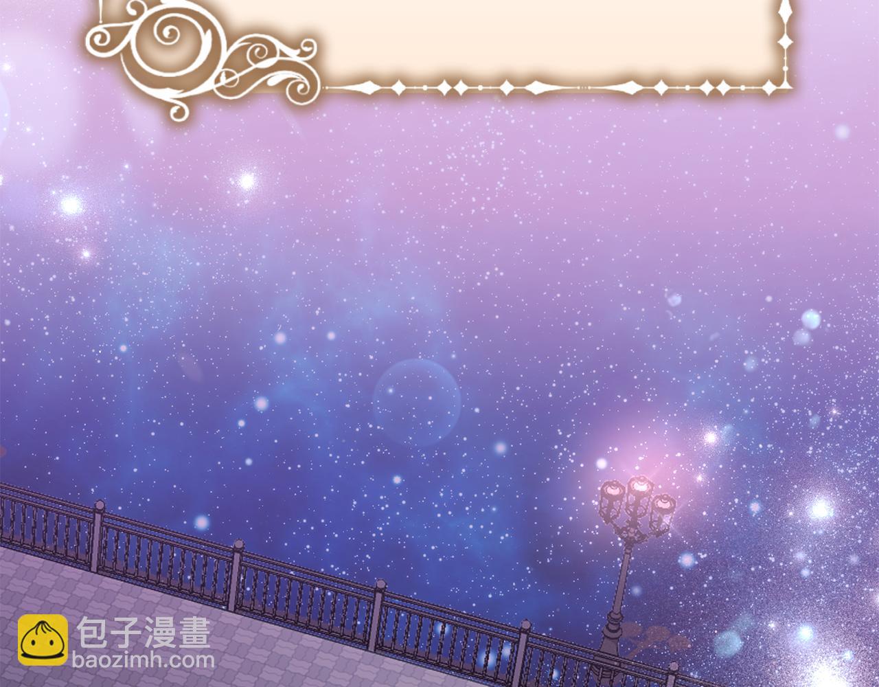 第8话 关系破裂(1/5)-第8话