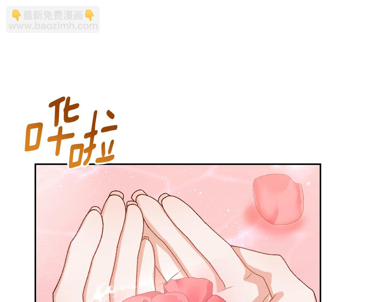 第8话 关系破裂(1/5)-第8话