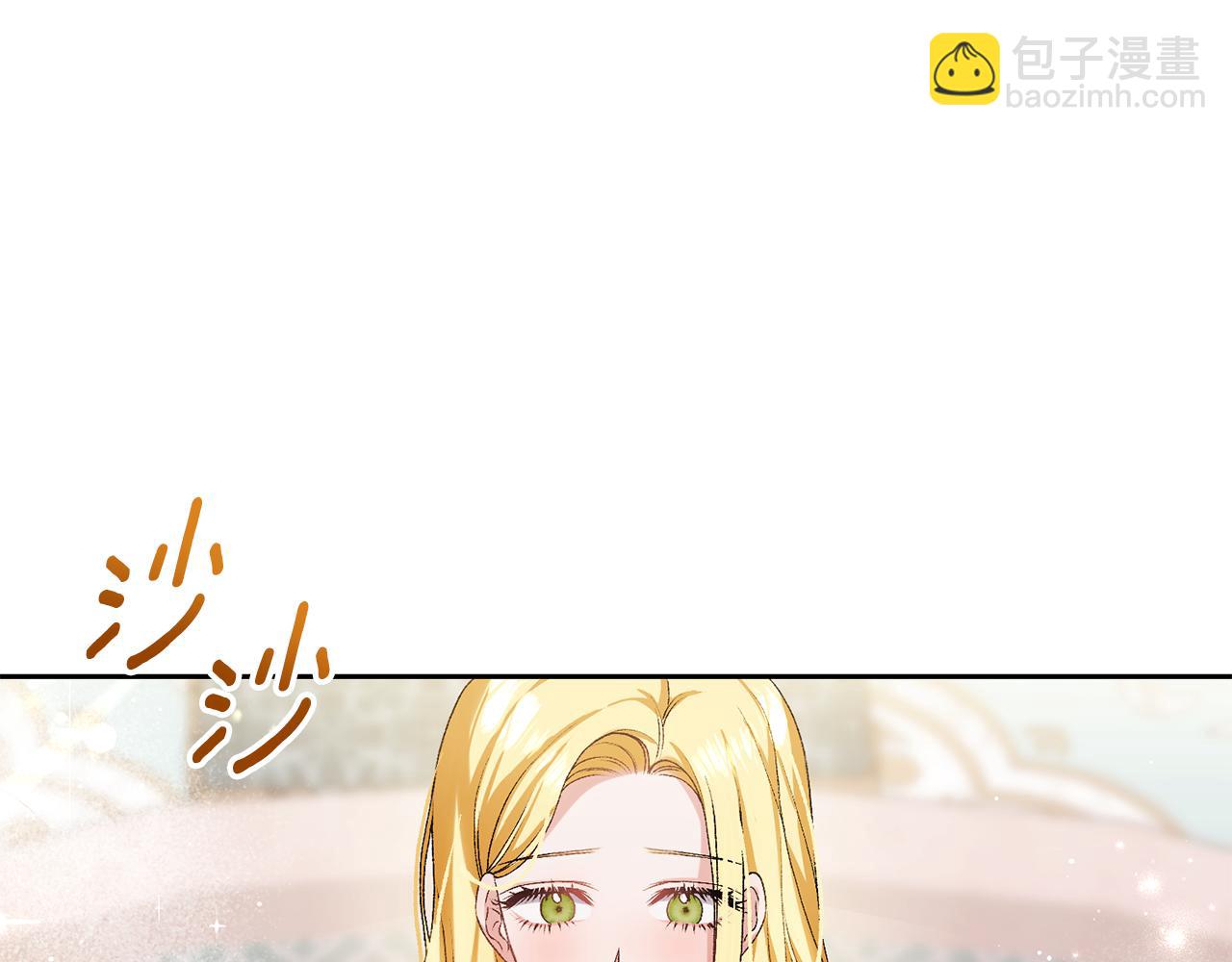 第8话 关系破裂(1/5)-第8话