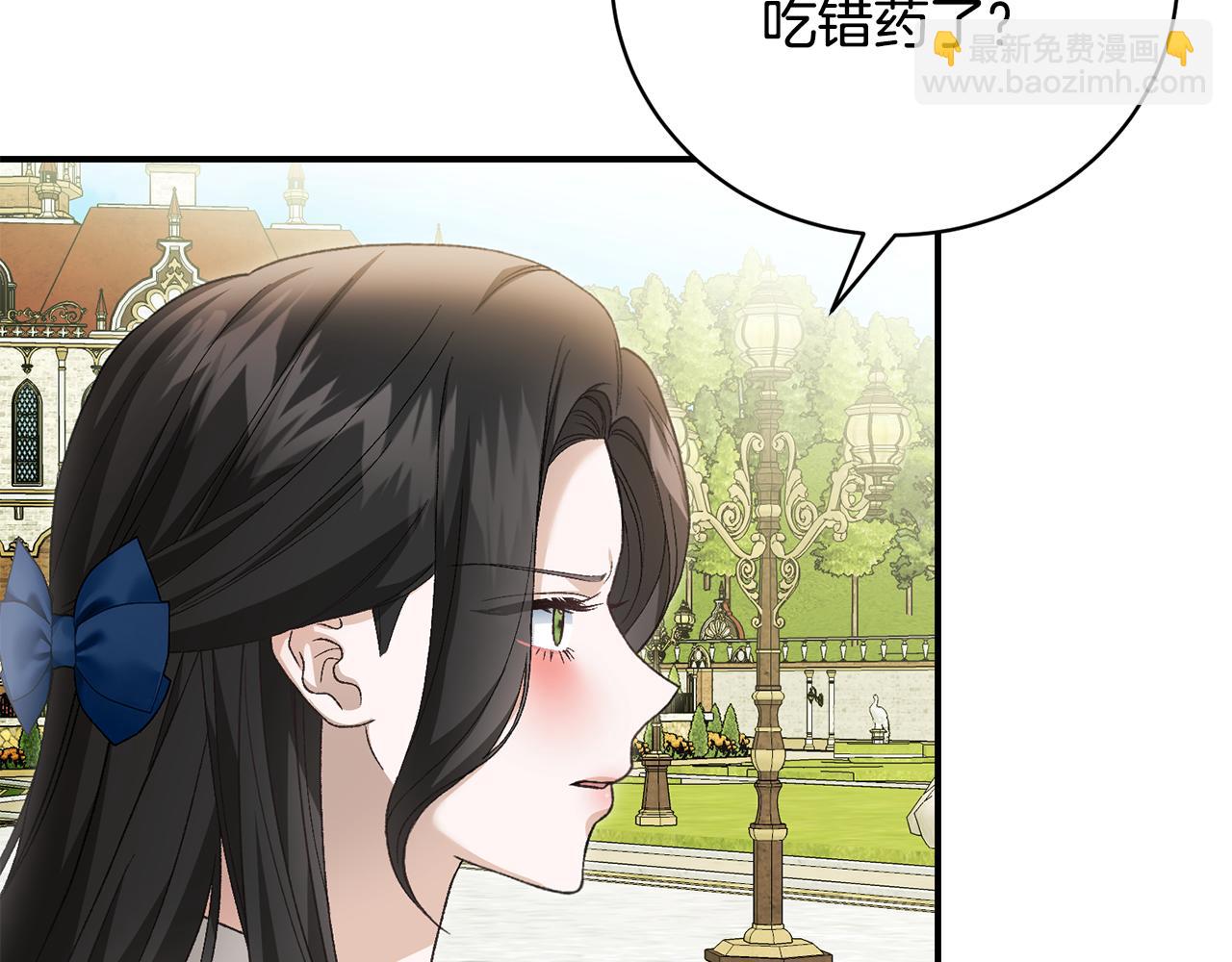 第70话 又见幽灵叔叔(1/4)-第70话