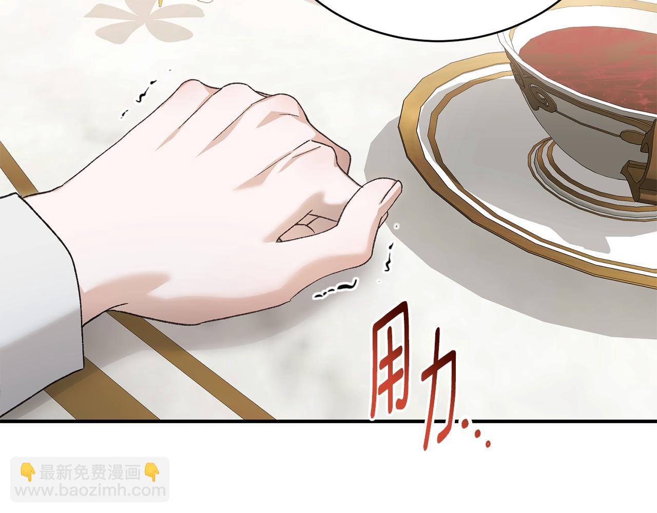 第70话 又见幽灵叔叔(1/4)-第70话