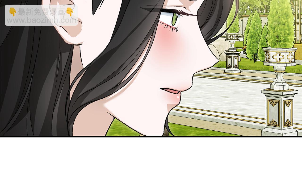 第70话 又见幽灵叔叔(1/4)-第70话