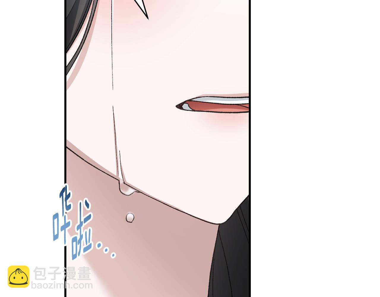第72话 狼狈为奸(1/5)-第72话