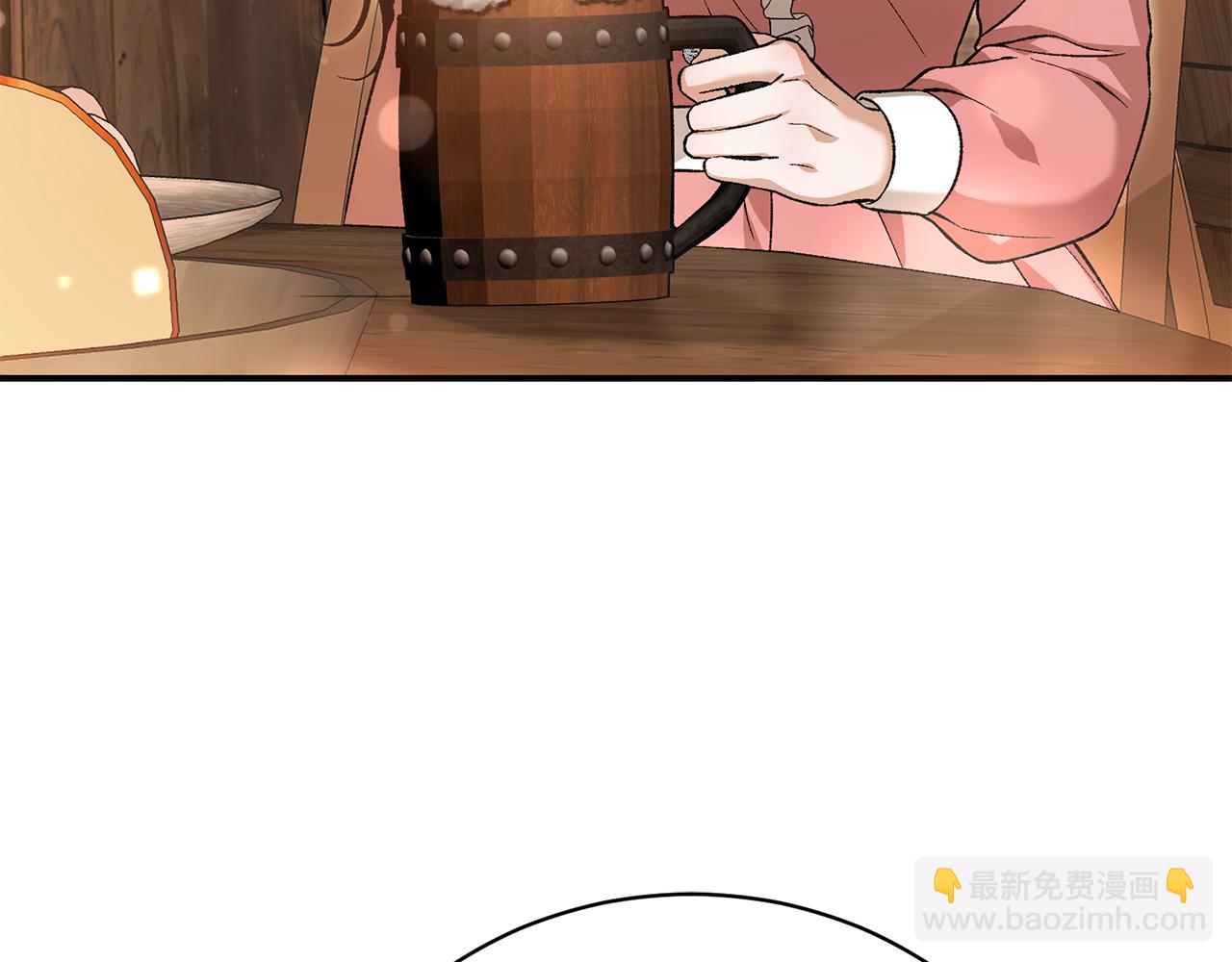第74话 曾经的问题学生(1/4)-第74话
