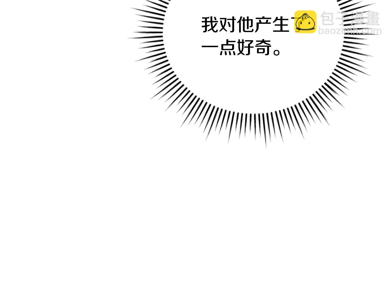 第74话 曾经的问题学生(1/4)-第74话
