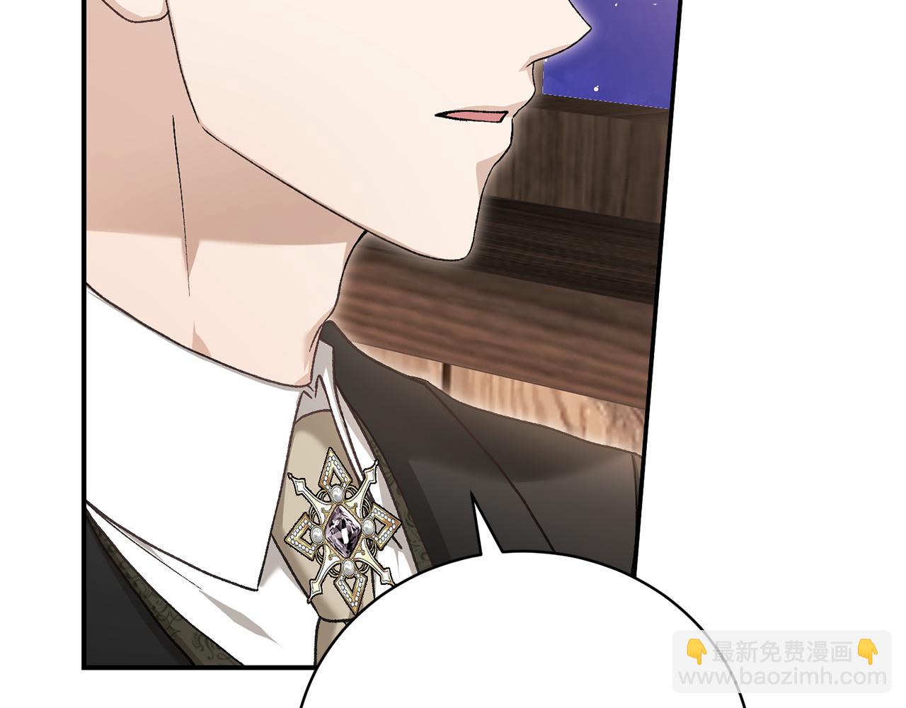 第74话 曾经的问题学生(1/4)-第74话