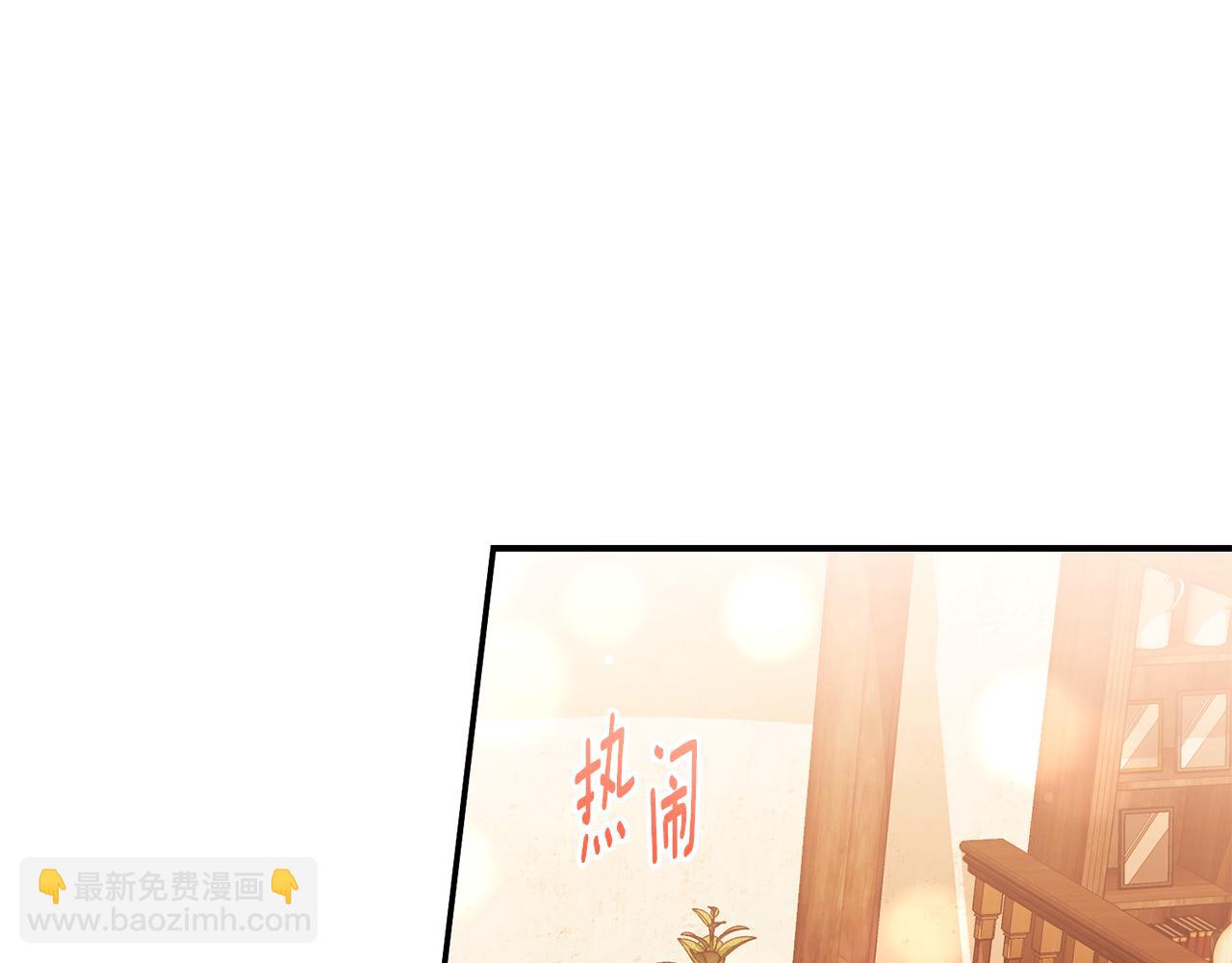 第74话 曾经的问题学生(1/4)-第74话
