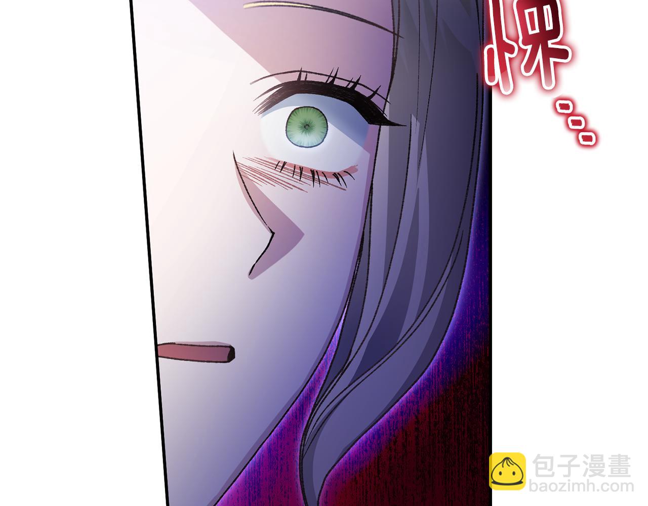 第76话 挑拨离间(1/5)-第76话