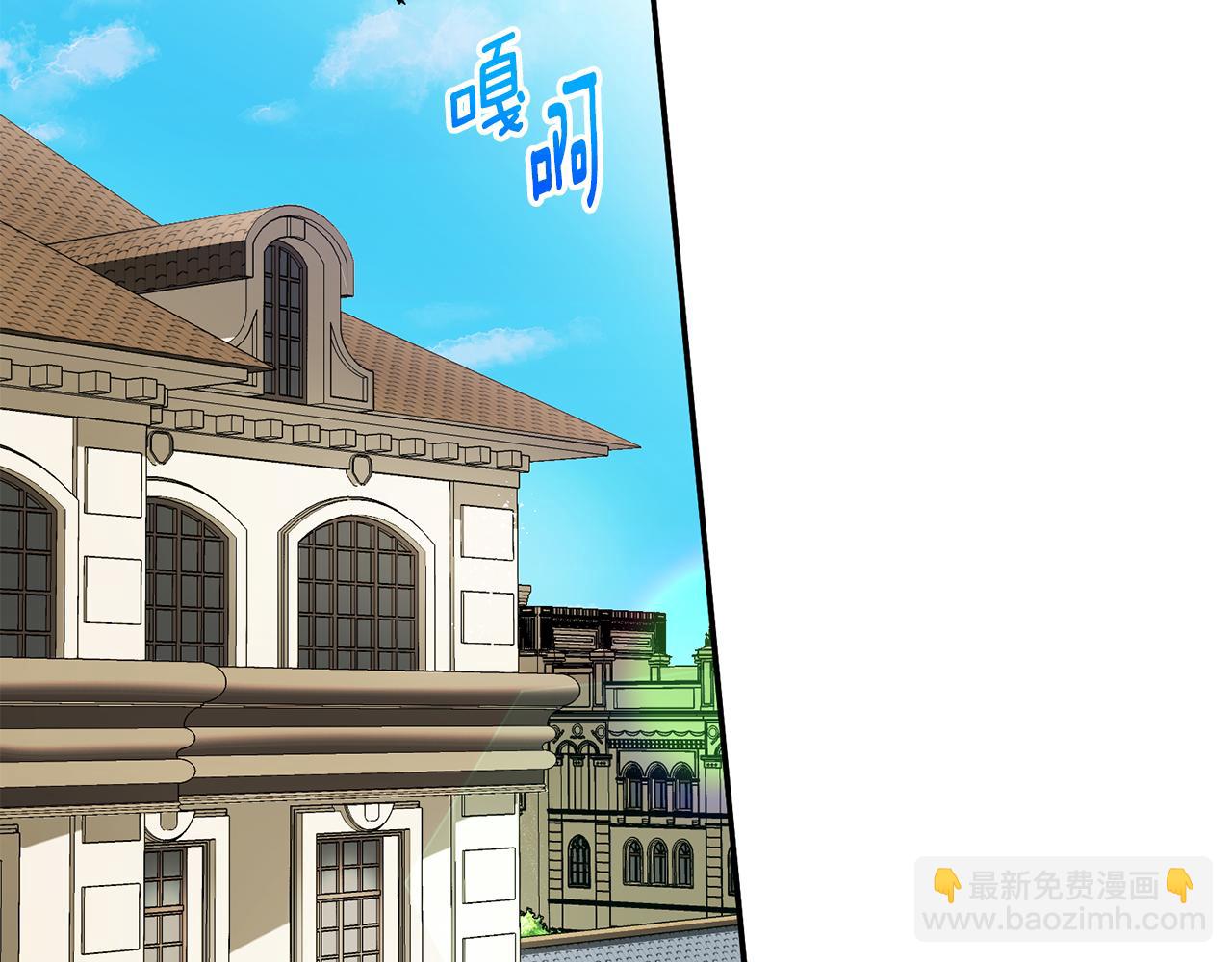 第78话 终于找到你们了(1/5)-第78话