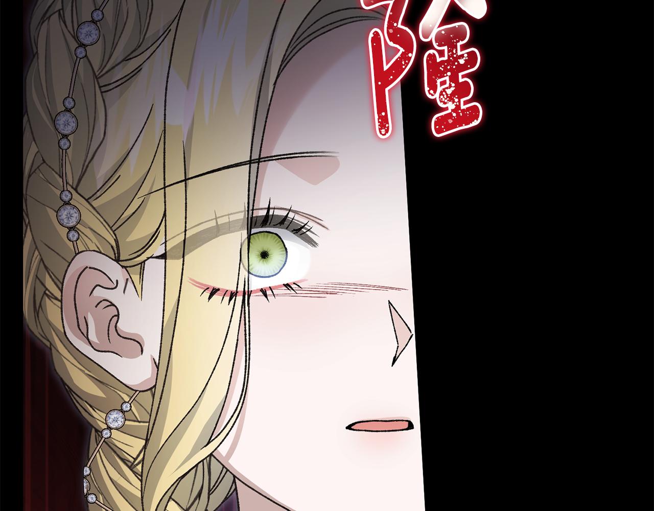 第82话 快点醒过来(1/5)-第82话