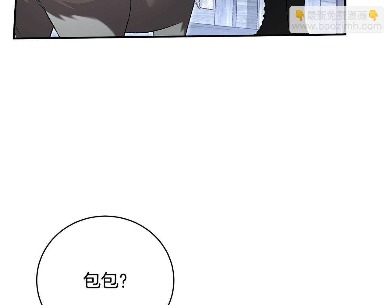 第88话 舍生救子(1/4)-第88话