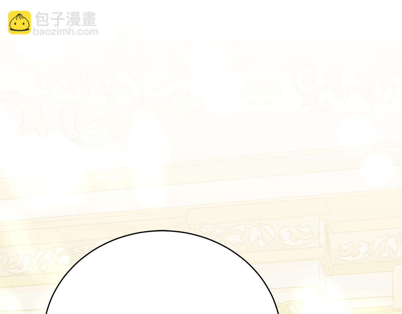 第10话 未婚妻原来不是我(1/6)-第10话