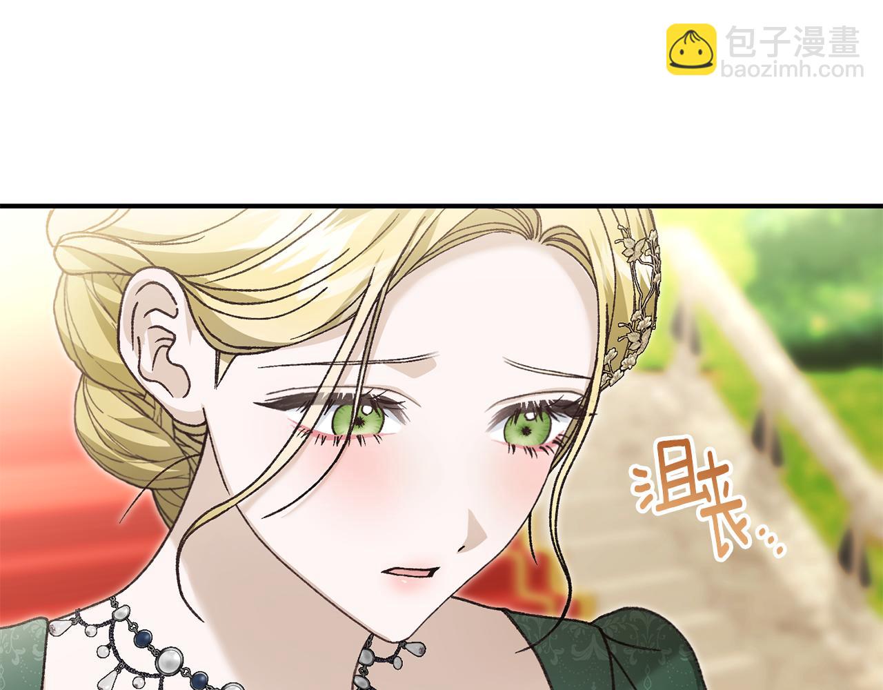 第90话 血亲和姻亲的较量(1/4)-第90话