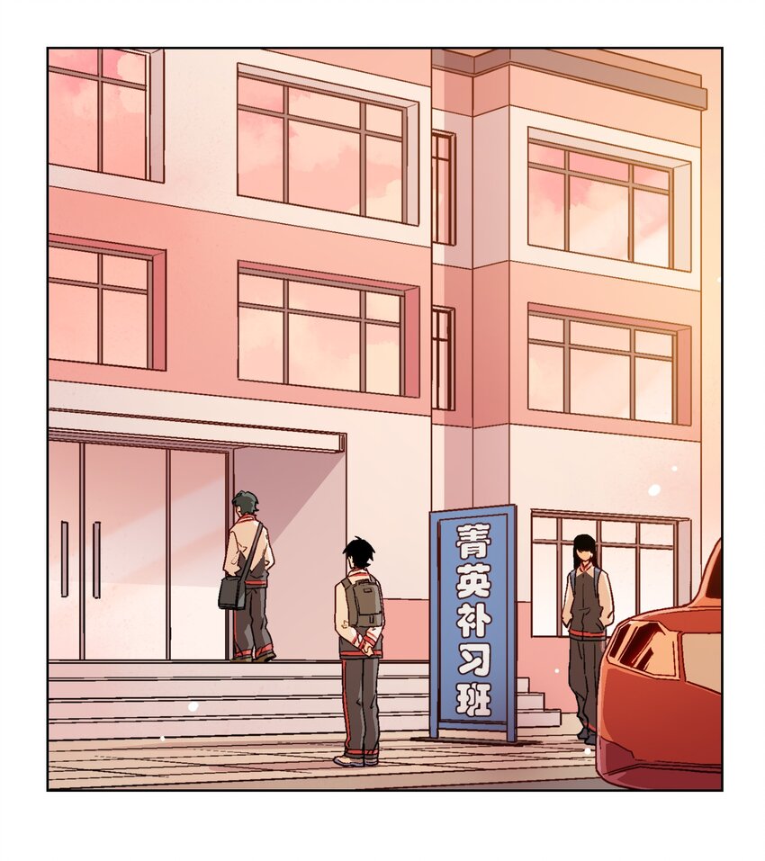 012 我说的是真的-第14话