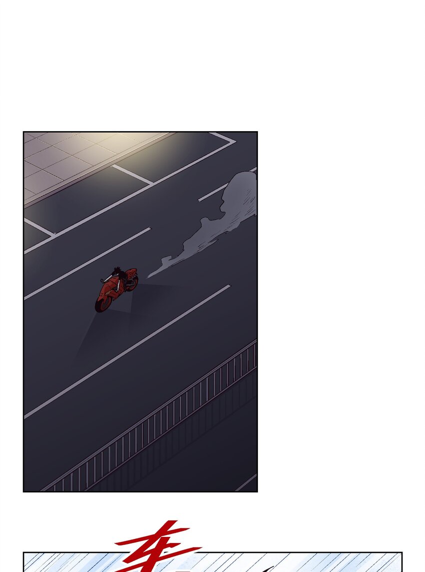 024 一句谎话，一根手指-第26话