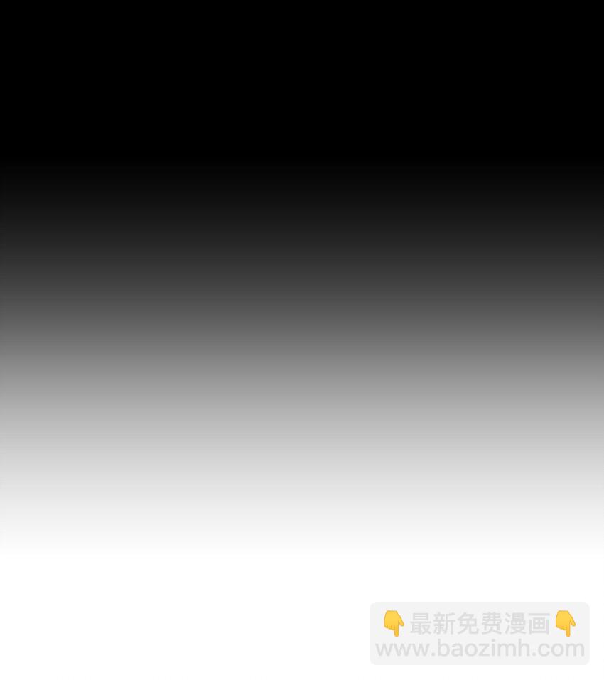 024 一句谎话，一根手指-第26话