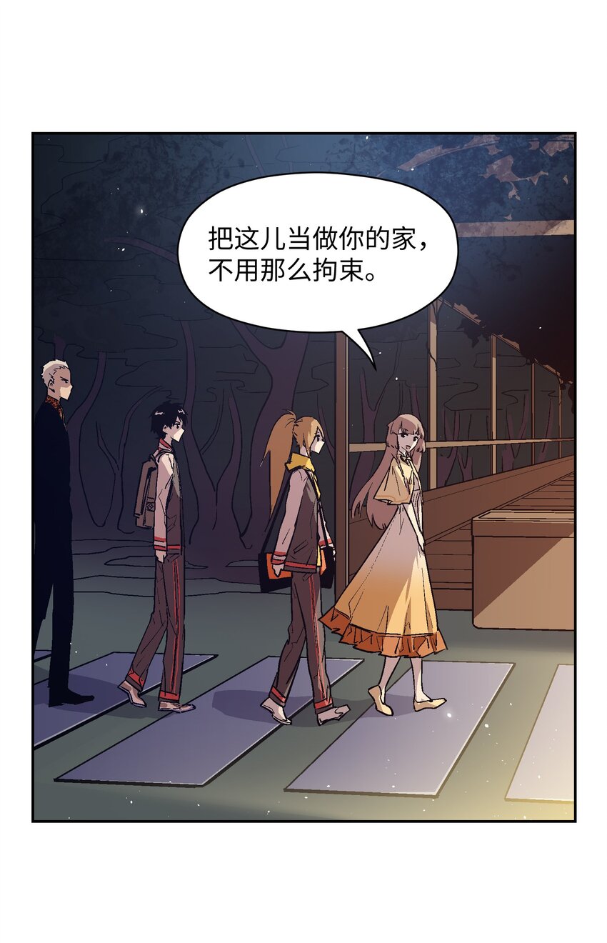 028 证明给我看吧(1/2)-第30话