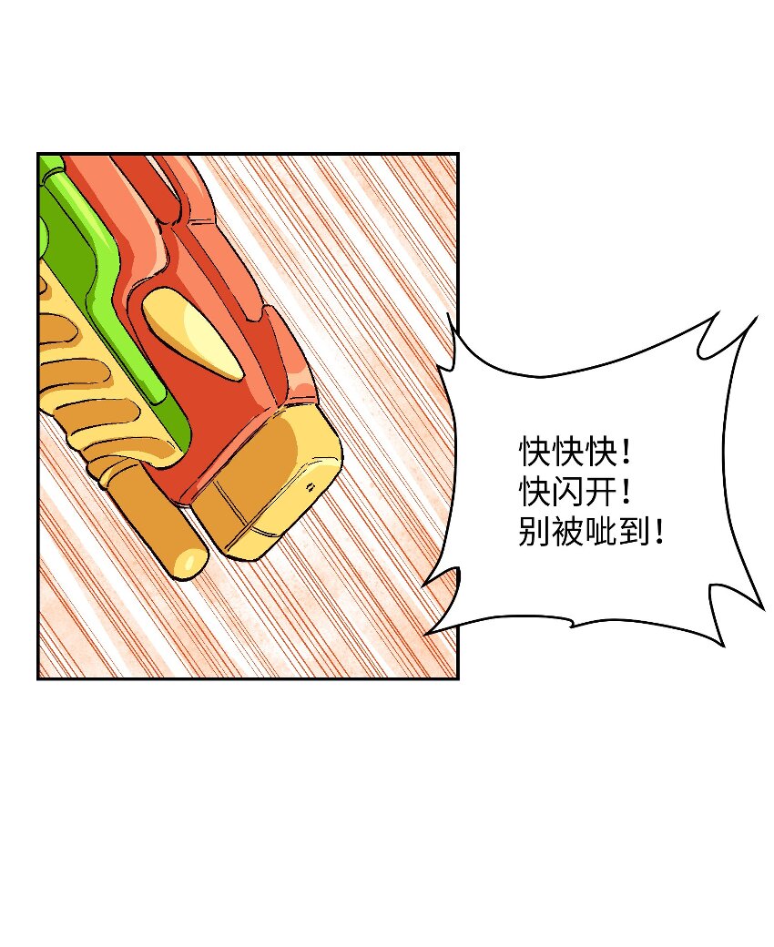 034 谢谢你们(1/2)-第36话