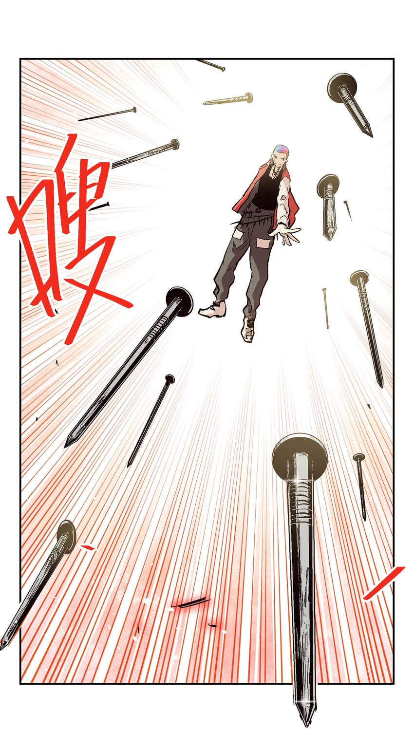 036 需要我们的帮助吗？(1/2)-第38话