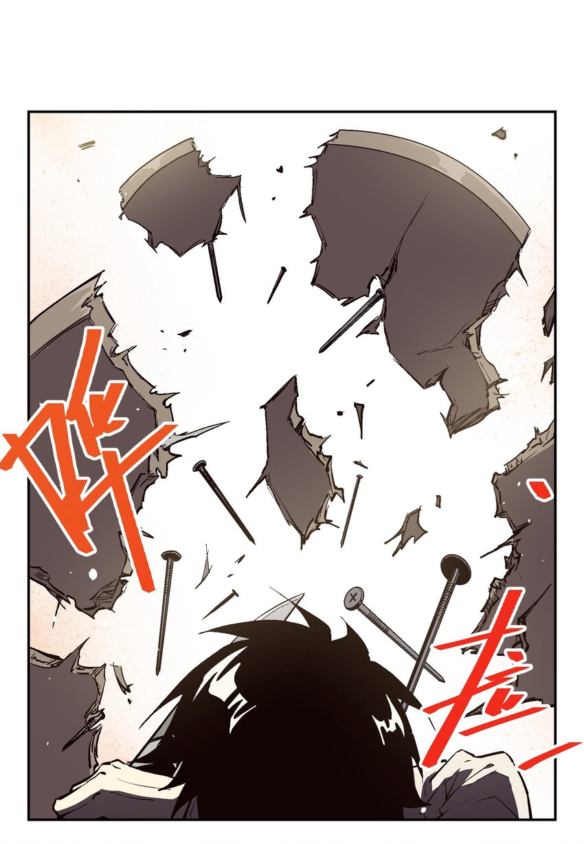 036 需要我们的帮助吗？(1/2)-第38话