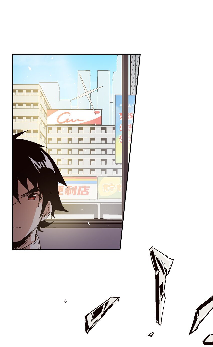 036 需要我们的帮助吗？(1/2)-第38话