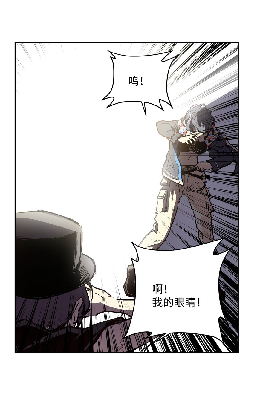 038 为什么你不受控制？-第40话