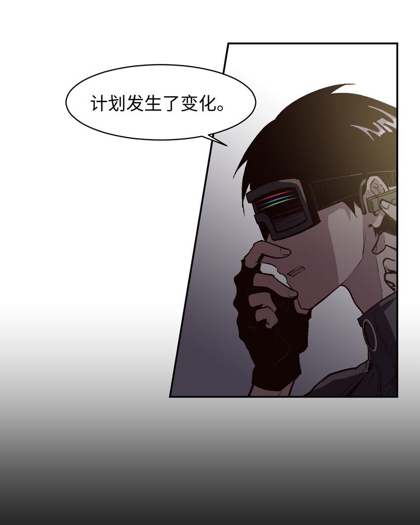 042 为什么会是你(1/2)-第44话