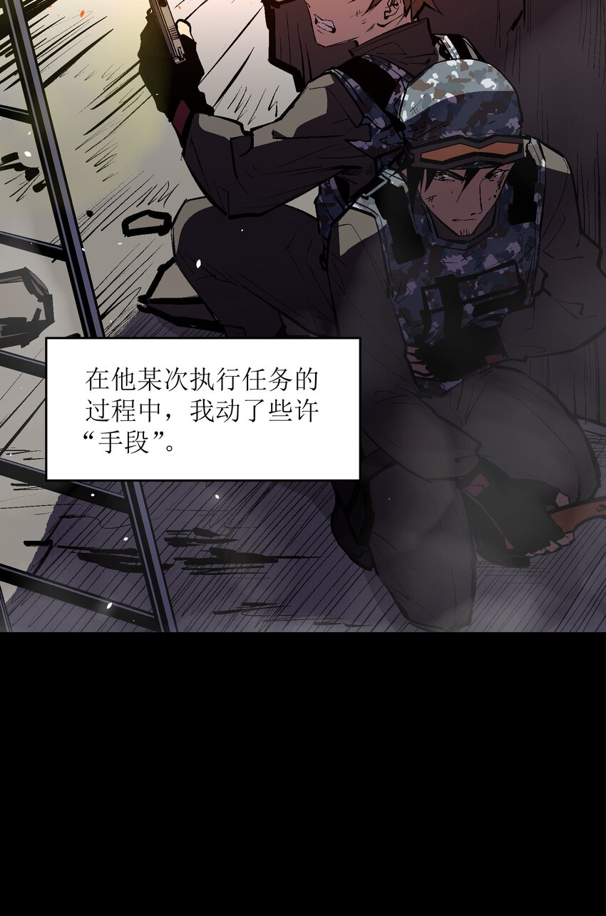 046 唯有你(1/2)-第48话