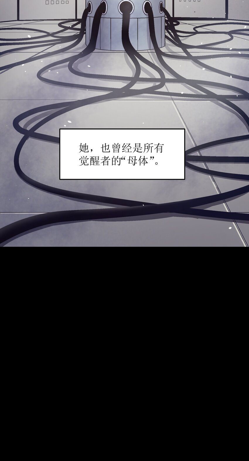 046 唯有你(1/2)-第48话
