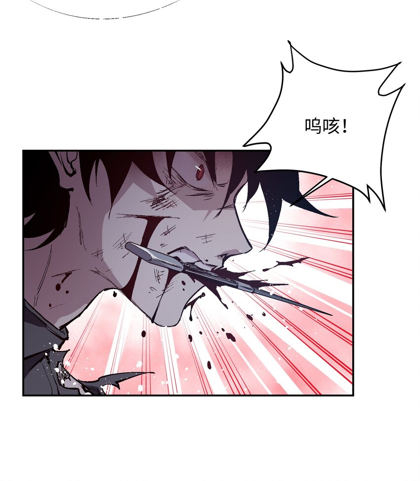 048 不能&hellip;&hellip;放手(1/2)-第50话