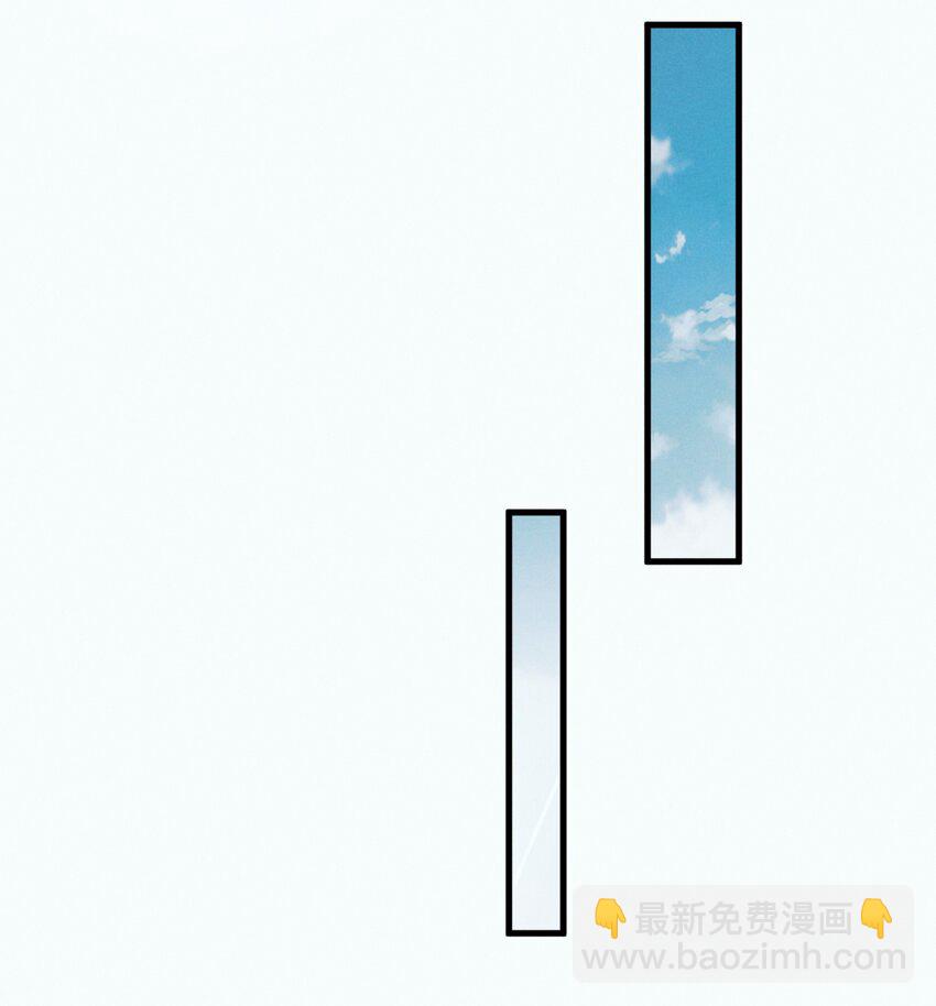 002 我贴身穿着的，不脏-第2话