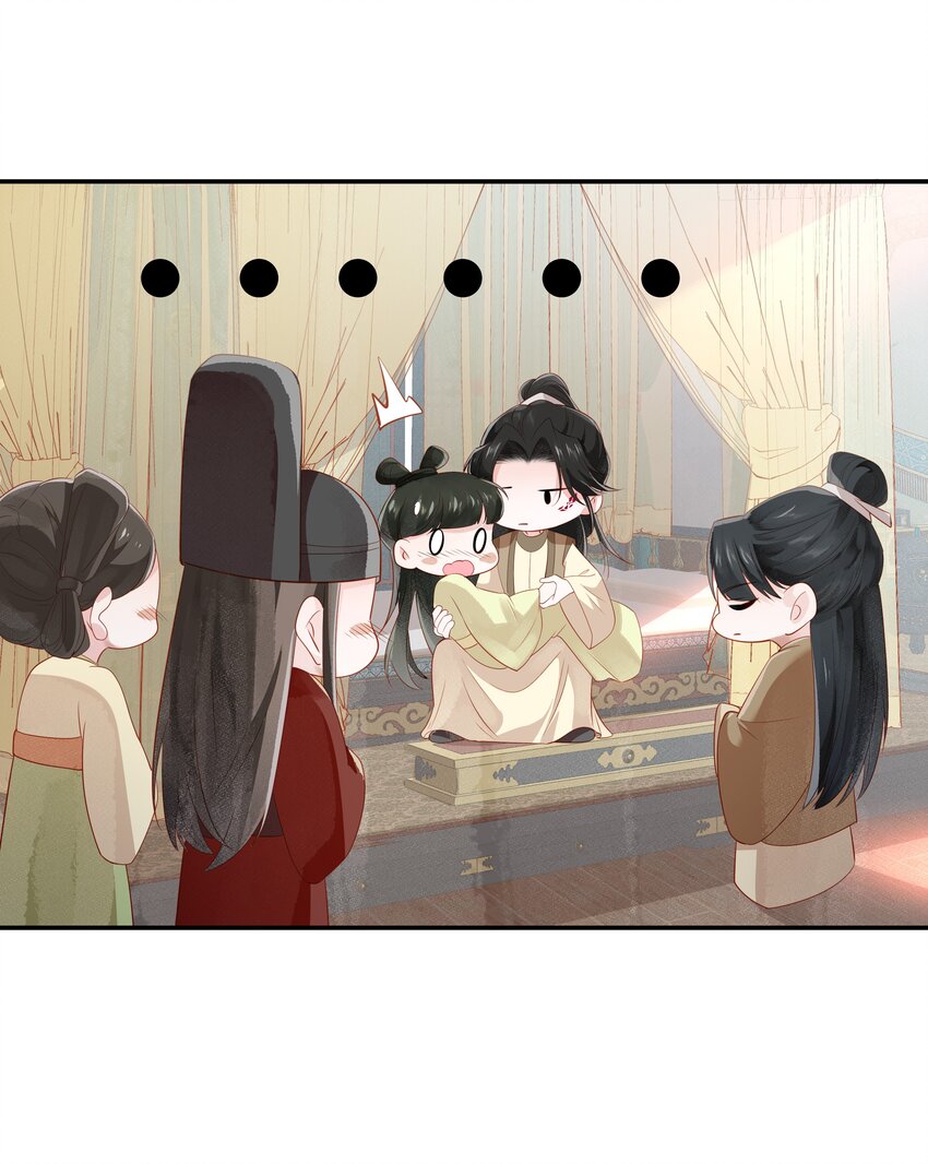 022 窥视-第22话