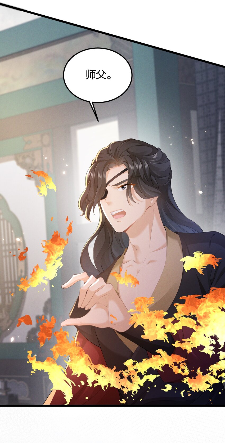 038 你怎能把我和他都给忘了-第40话