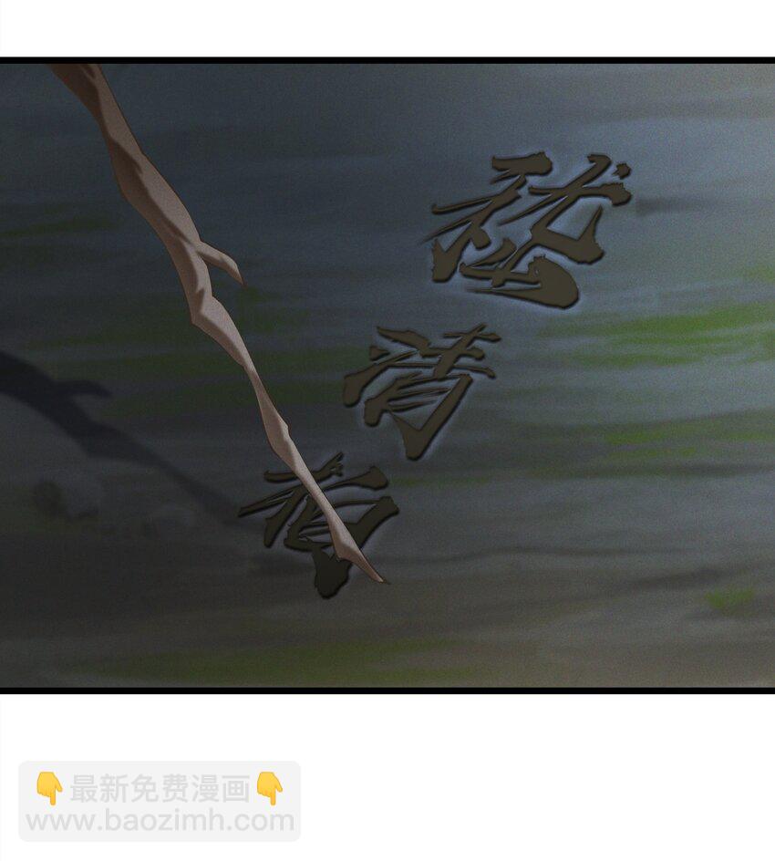 040 两副面孔-第42话