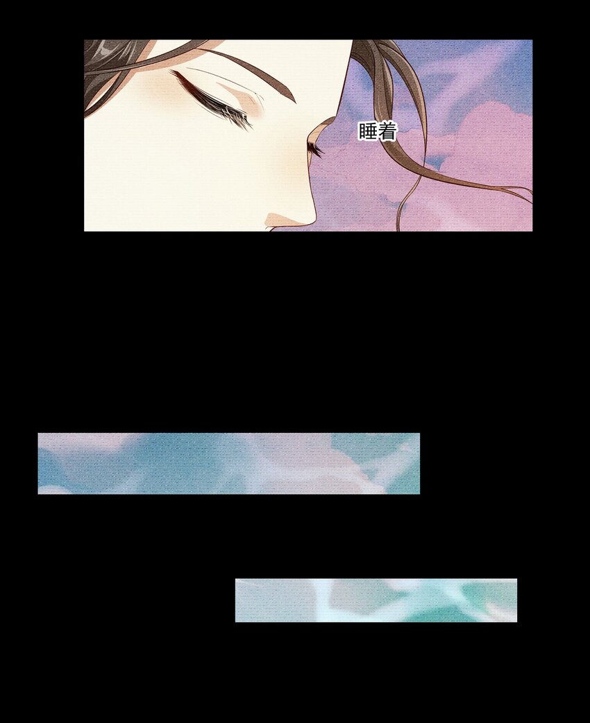 006 爬床这事还是有规矩的(1/2)-第6话