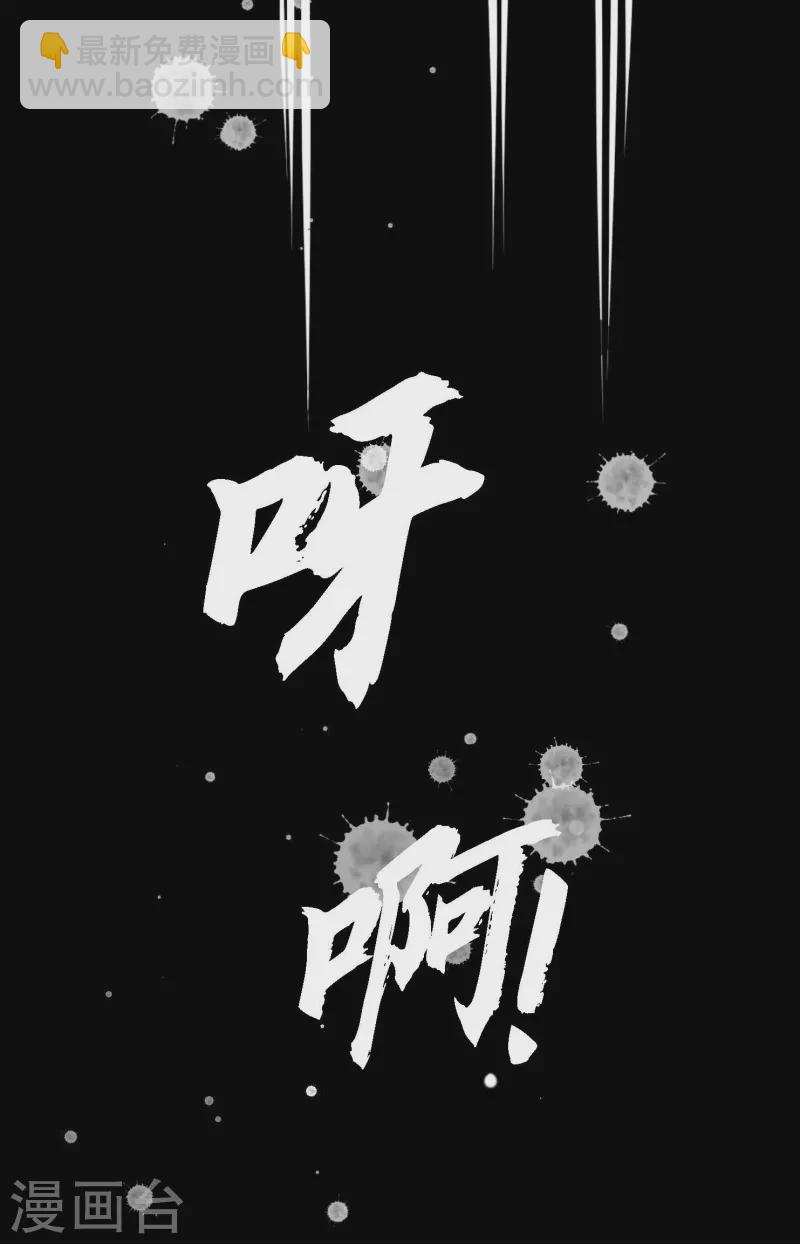 第1话 今天真走运-第2话