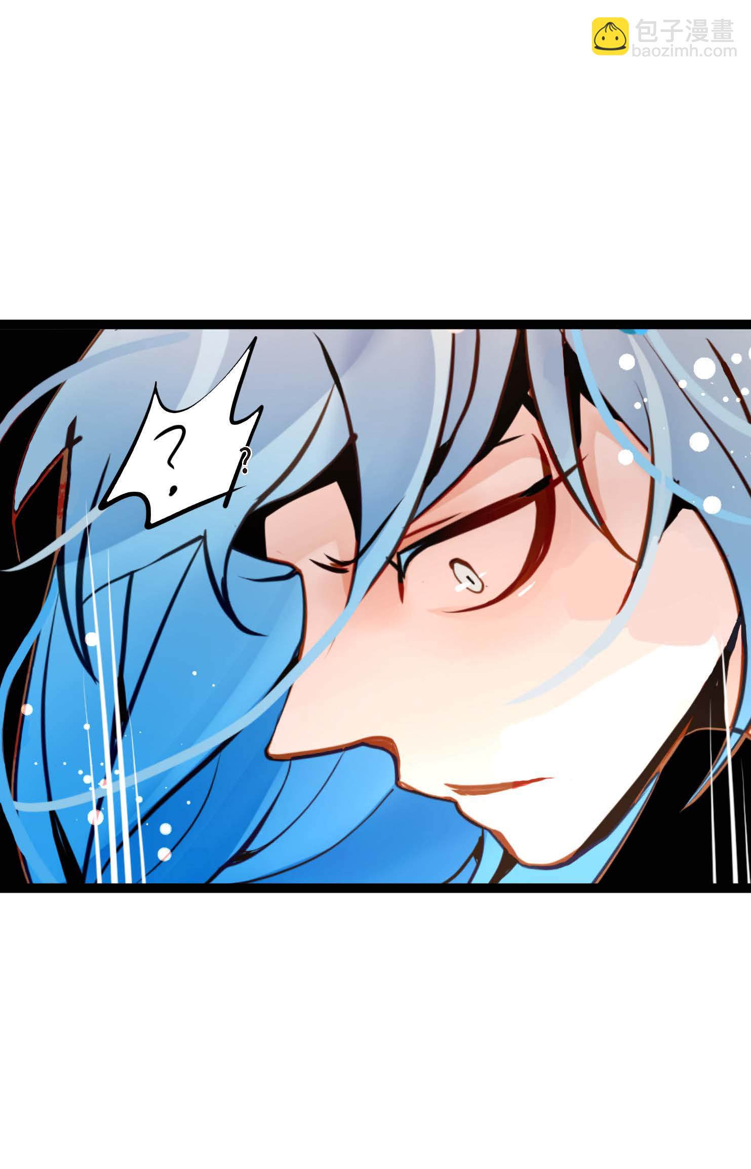 第103话 这里好不舒服-第104话