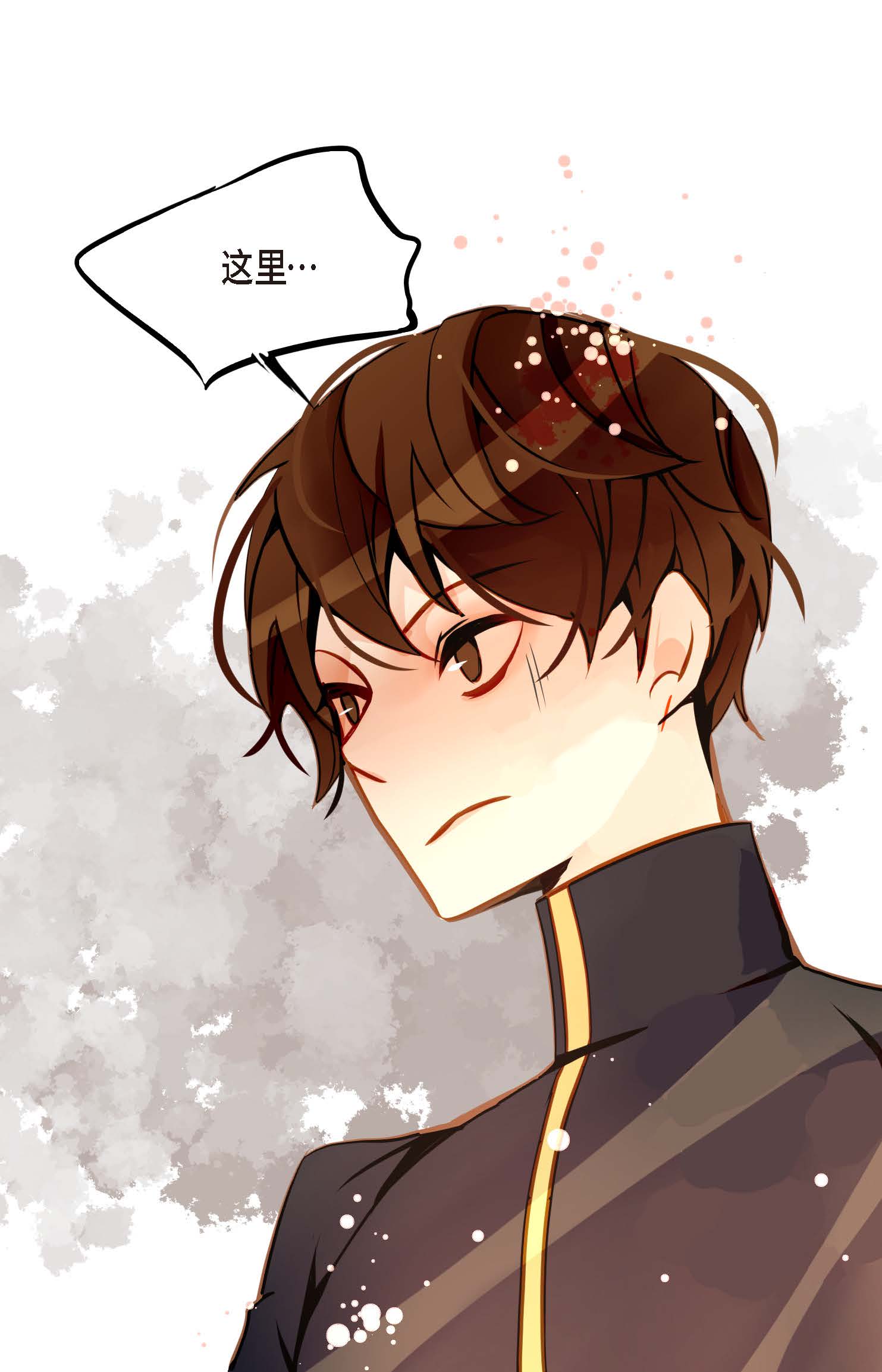 第103话 这里好不舒服-第104话
