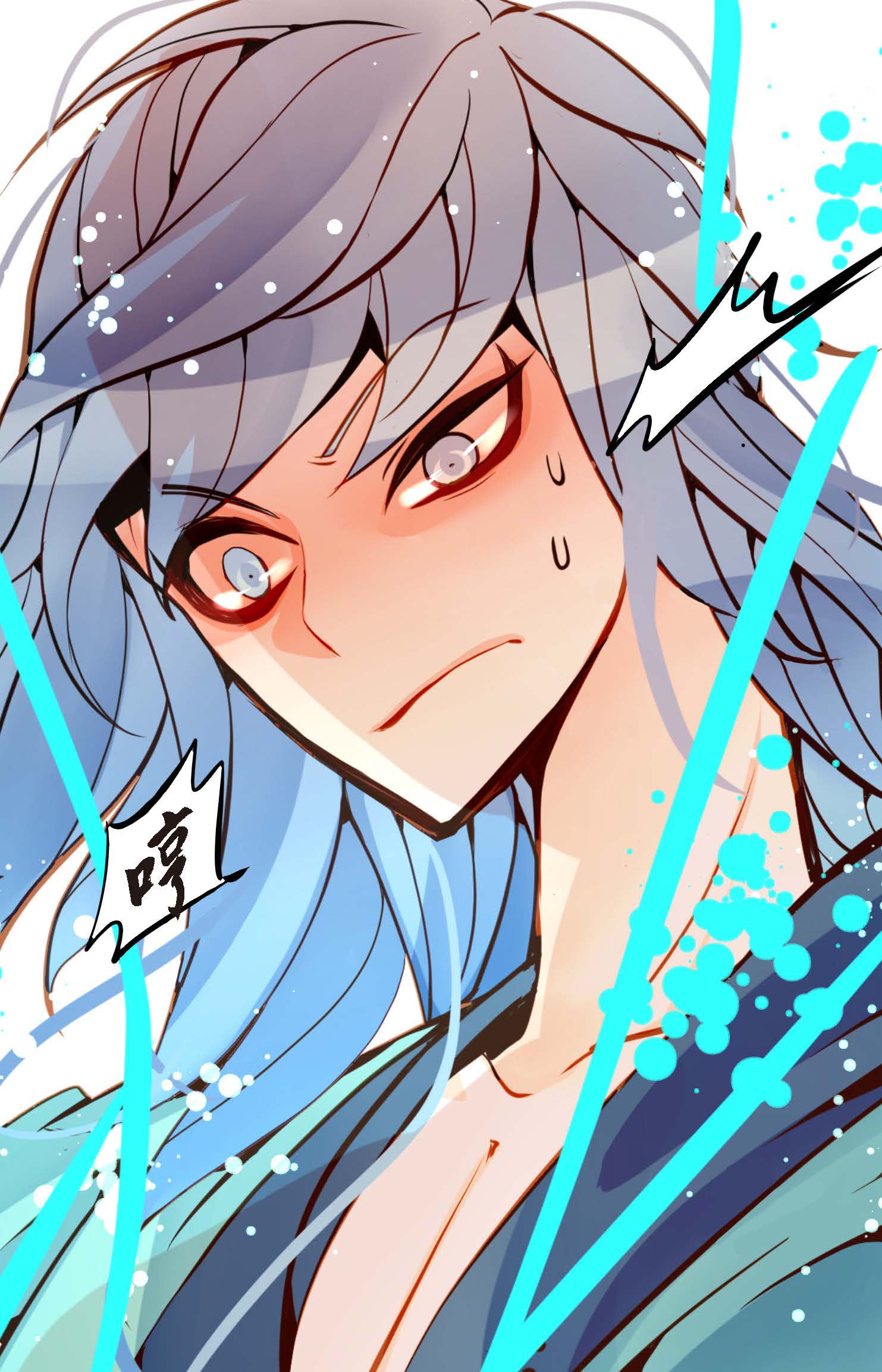 第105话 又长出来了？！-第106话